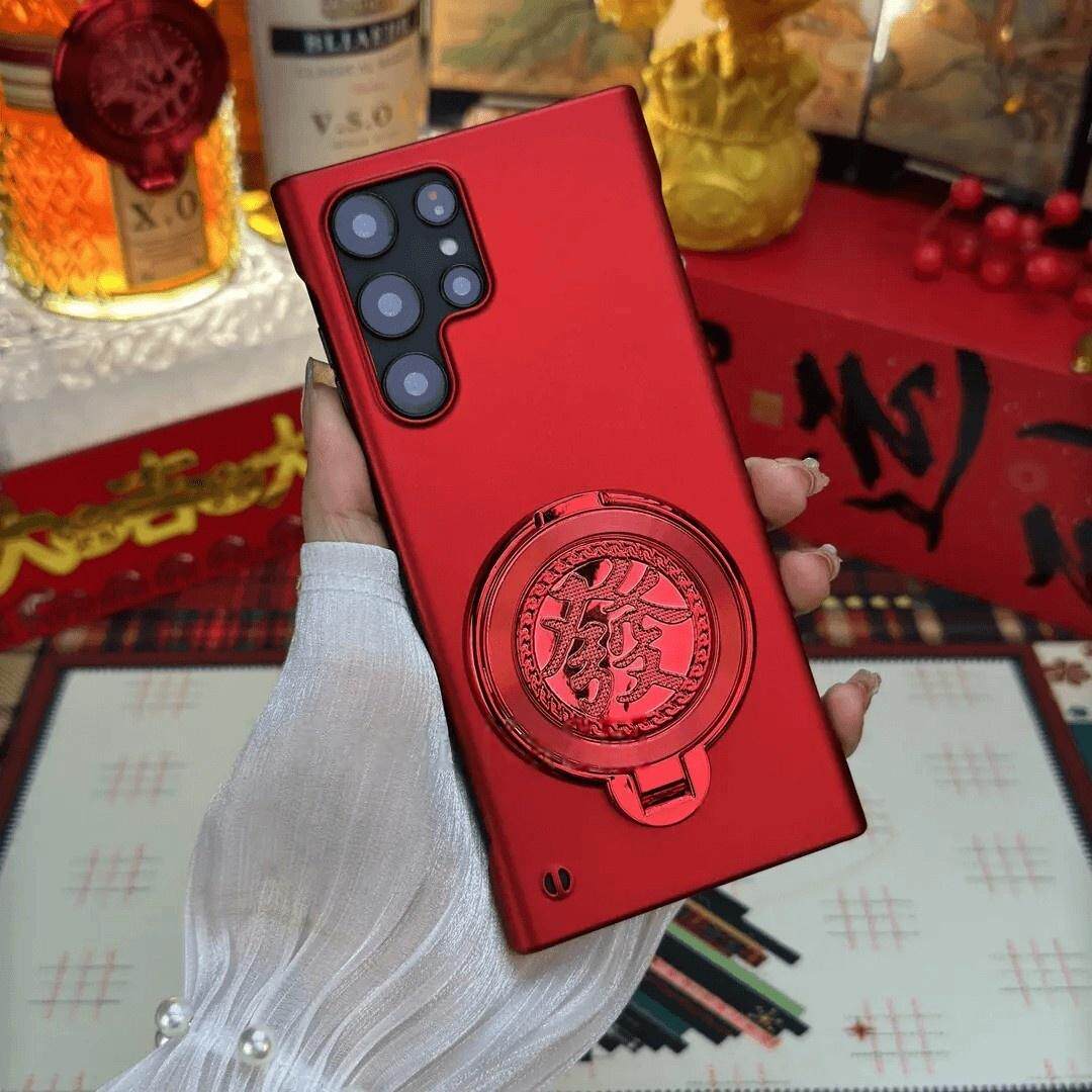 适用三星S24Ultrapc简约保护壳