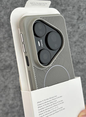网孔散热适用华为Pura80手机壳P70Pro+磁吸Pura80Ultra透气镂空Mate60简约钛灰色超薄磨砂耐脏PC硬壳金属按键