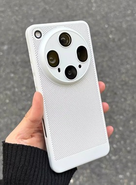 高级白色蜂窝孔散热适用OPPOFindX8Pro手机壳findx8s+轻薄镂空Ultra硬Reno14带镜头膜1312简约10夏款9防指纹