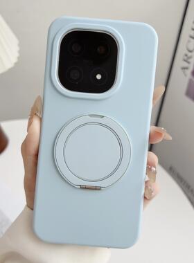 奶蓝色可旋转支架适用vivo手机壳iQOO15液态硅胶X300简约X200Ultra全包promini防摔保护套x200s软糯情侣款粉