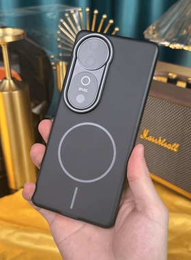 【超薄裸感】肤感磁吸适用vivoS19Pro手机壳S20简约s30promini薄款s18情侣s17柔润细圈磁吸s16高级感黑色硬壳