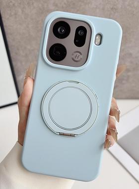 奶蓝色可旋转支架适用OPPOFindX9Pro手机壳findx8s+简约X8S液态硅胶findx8ultra全包X8S纯色软糯内植绒保护套