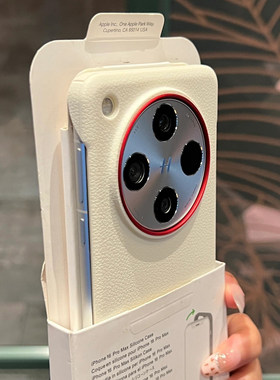 高档奢华无边框素皮适用OPPOFindX8Pro手机壳findx8简约1+13大孔红色镜头框1+ace5pro半包PC硬壳1+ACE5无边框