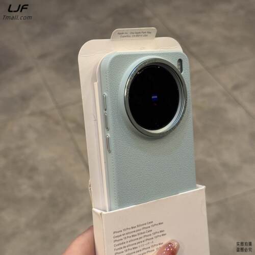 PC适用vivo保护套简约小清新X200