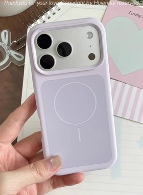 柔雾紫色秒变磁吸液态硅胶适用苹果17Pro手机壳iPhone17promax软糯全包内植绒新款防摔情侣保护套撞色高级感