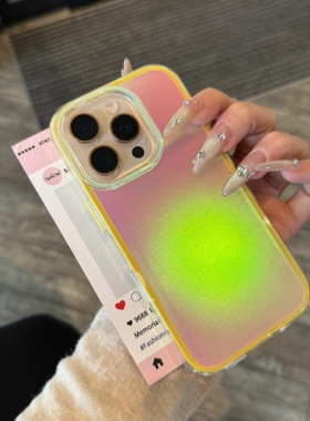 随光变色IMD适用苹果16ProMax手机壳iPhone15Pro时尚单品14plus镭射硬背板13软边简约12防摔黄色17撞色11女款