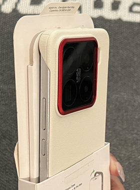 月光白素皮X200promini适用小米15Pro手机壳Xiaomi15磁吸华为mate70pro+超薄无边框magic7红色镜框oppofindX8
