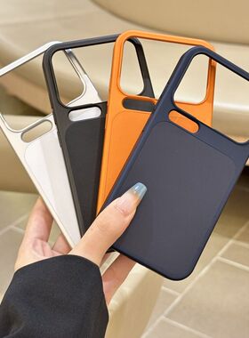 新款秒变设计素皮适用小米17Promax手机壳星宇橙色17Pro轻奢风简约纯色电镀边框高级感白色内置磁吸硬壳男女