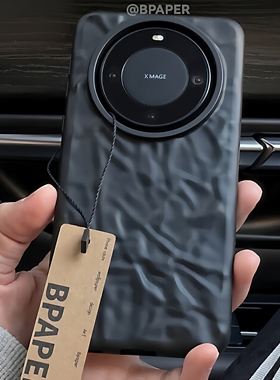 潮牌设计适用华为Mate70Pro+手机壳Mate80promax全包Pura70褶皱纹P80防摔P60磨砂哑光黑色时尚mate40大孔个性