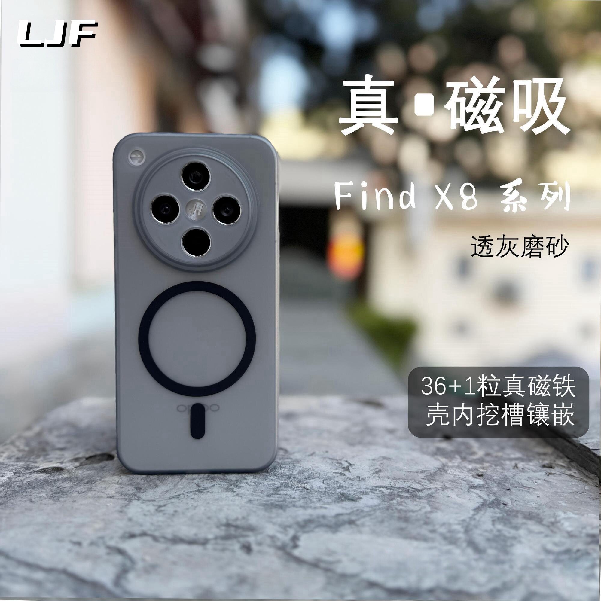 透灰磨砂简约适用荣耀magic7pro手机壳Magic6Pro全包magic5/4/3肤感300Ultra半透明200Pro磁吸硬壳100男女X60