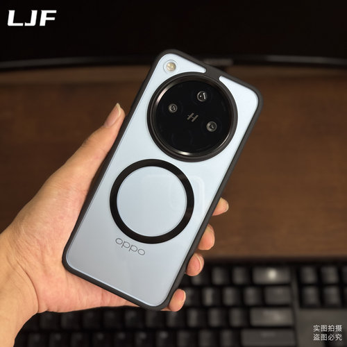 适用OPPOfindx8pro亚克力保护壳