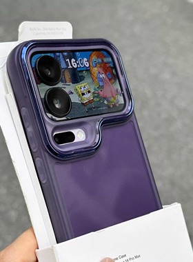 葡萄紫色清透高级感适用小米17Promax手机壳15spro简约透明款15Ultra自带镜头膜全包14pro软硅胶13防摔保护套