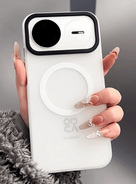 高档隐沙黑白色磁吸适用华为nova15pro手机壳Nova14Ultra全包大孔nova13/12情侣款14Pro简约半透明防摔保护套