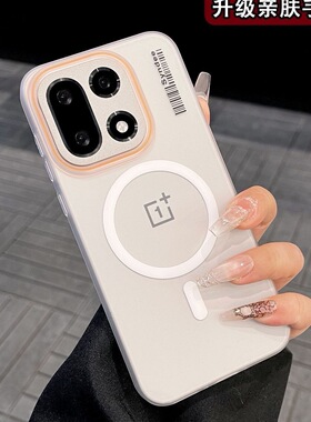 条形码潮牌磁吸适用FindX9手机壳FindX8s+全包X8Ultra透白色超薄简约X8Pro硬壳X7网红钛灰色肤感磨砂保护套女