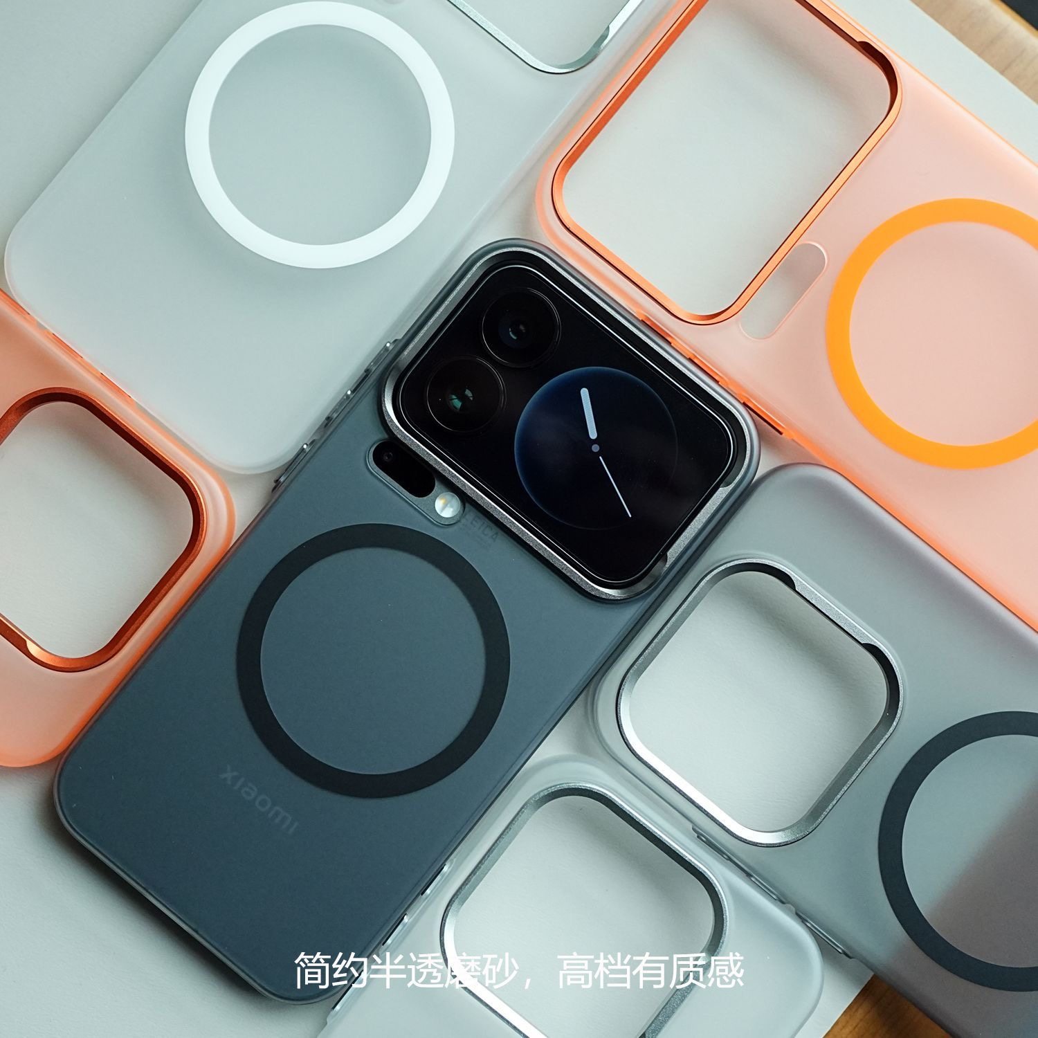 平面冰雾金属镜框适用小米17promax手机壳Xiaomi17超薄黑白情侣新款17Pro简约磁吸充电全包独立按键大孔硬壳