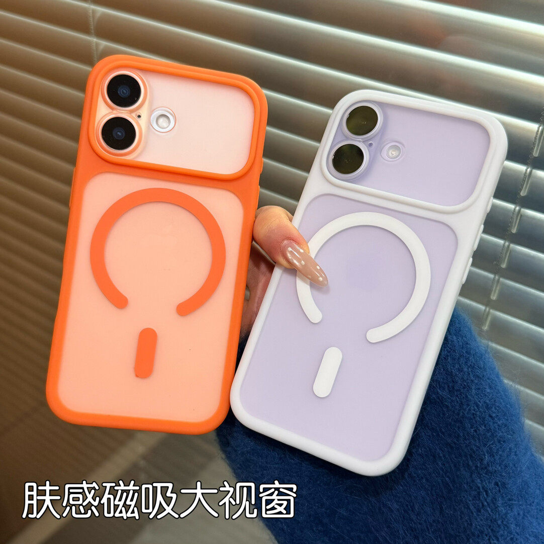 可拆卸镜头肤感二合一适用苹果17promax秒变手机壳磨砂白iPhone16Pro透明Air全包磁吸iphone15/14橙色13防摔