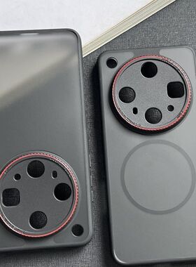 耐黄磨砂透黑色莱卡红镜头框适用OPPOFindX8Ultra手机壳x8s+简约x8pro撞色1+13T全包防摔1+ACE5磁吸保护套男