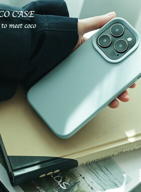 不发黄适用vivo手机壳X90Pro+全包边X80真液态硅胶X70软糯S17耐脏加厚天空蓝色冷淡风X-Note女款百搭纯色简约