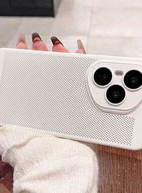 超薄散热X60适用荣耀400Pro手机壳300ultra白色网孔200设计裸机手感100夏日款90简约80带镜头膜GTpro硬壳X70i