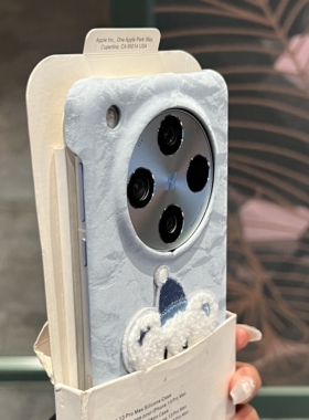 秋冬丝绒半包套FindX9适用OPPOFindX8手机壳+蓝帽小熊贴findx8pro简约绒布X7Ultra奶蓝色雪山纹防摔硬壳男女