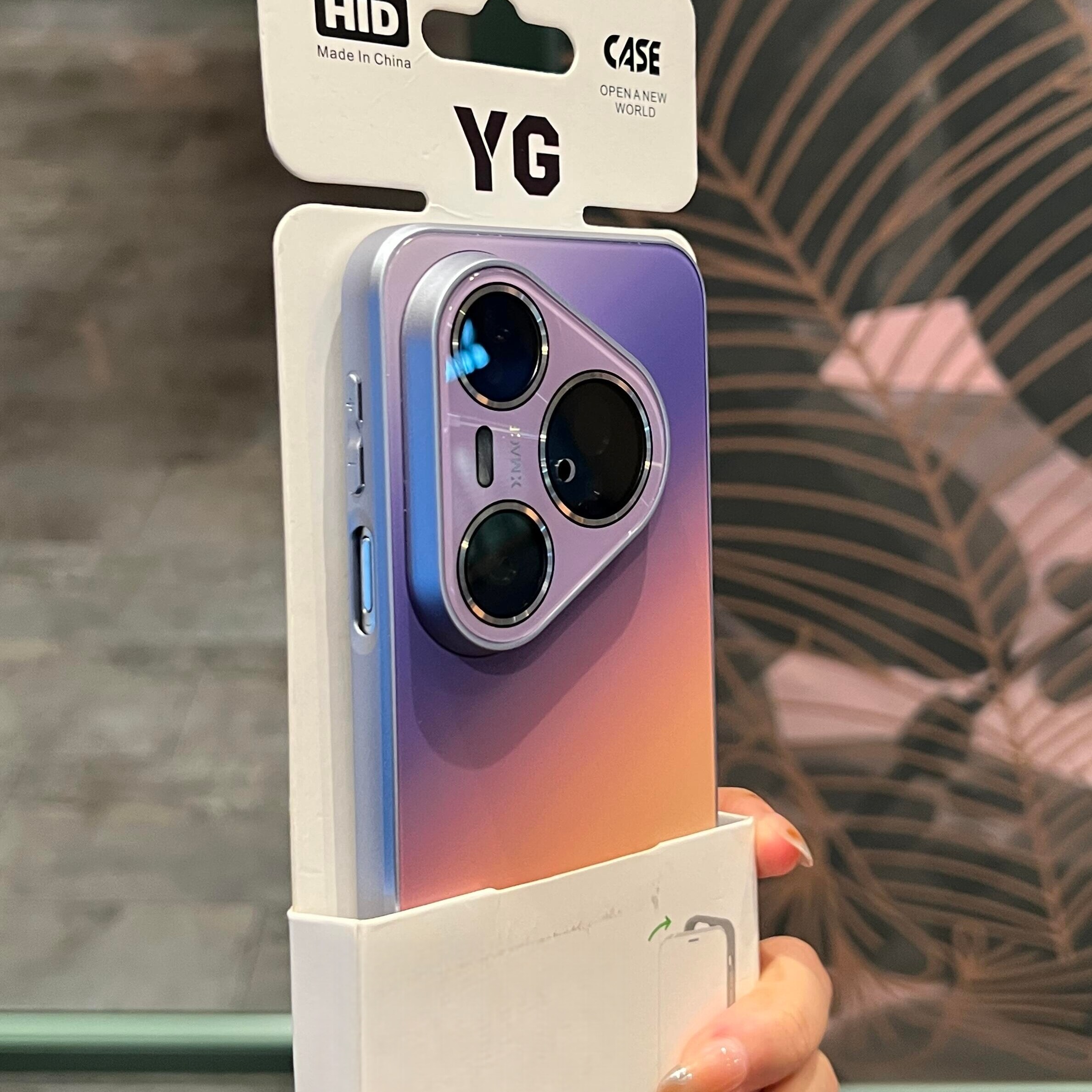 渐变霞光紫色高级感适用华为Pura90Promax手机壳带镜头膜pura80/70pro+全包炫彩小众mate80保护套60新款防摔