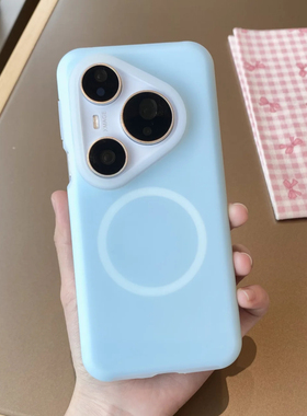 橡皮擦手感果冻奶蓝色适用华为Pura80Pro+手机壳pura70ultra磁吸p80软糯p60pro植绒液态硅胶保护套p50e全包40
