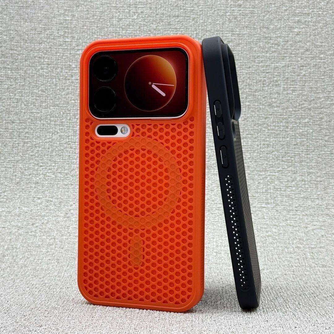 活力橙色蜂窝镂空散热适用小米17Promax手机壳Xiaomi15pro简约磁吸14Pro创意13时尚简约软边全包防摔保护套男