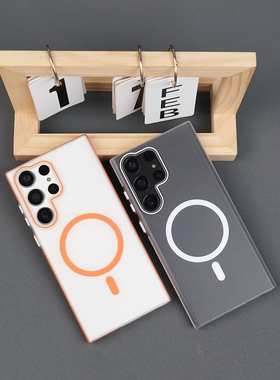 新款瓦楞纹二代磁吸适用三星S24Ultra手机壳防滑边S25+个性s23plus撞色橙白镜头框s22ultra男女全包透灰色潮