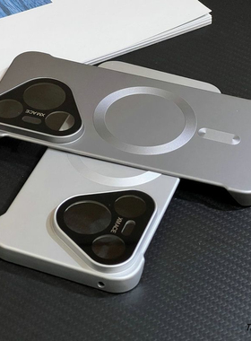 流光银CD纹磁吸适用华为Pura70手机壳无边框Pura70pro+简约pura70ultra磨砂p80全包镜头轻薄款男个性散热PC套