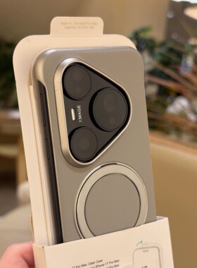 无边框支架皮纹钛灰色适用华为Pura80Pro手机壳pura70pro+高级感P70Ultra防指纹硬壳黑白拼色mate70/60pro男