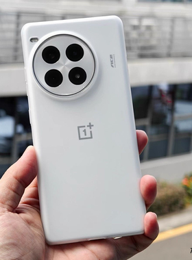 磨砂白色13适用一加12手机壳1+ACE3Pro简约超薄ACE2散热PP壳耐发黄立体线条创意肤感ins透黑色男女保护新品潮