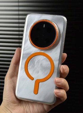 【冰透橙色问号】适用荣耀magic7pro手机壳魔术Magic7不会发黄300透明Magsafe磁吸硬壳创意个性保护套男女款