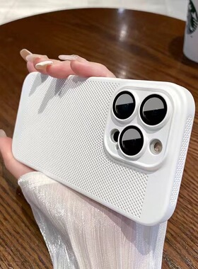 夏季黑科技适用vivoX100手机壳X200S超薄x90Pro+裸机感80白色网孔S16散热硬壳S30promini简约17全包镜头Ultra