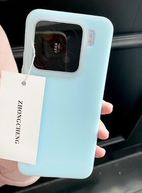 果冻蓝色液态硅胶适用小米15手机壳Xiaomi14/13橡皮擦手感15Pro软糯耐脏保护套15Ultra男女磁吸充电14pro防摔