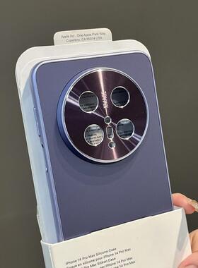 【新元素】暗紫色适用华为mate70pro+手机壳Mate60Pro简约Mate50/40全包金属镜头CD纹高级感软边防摔硬壳男女