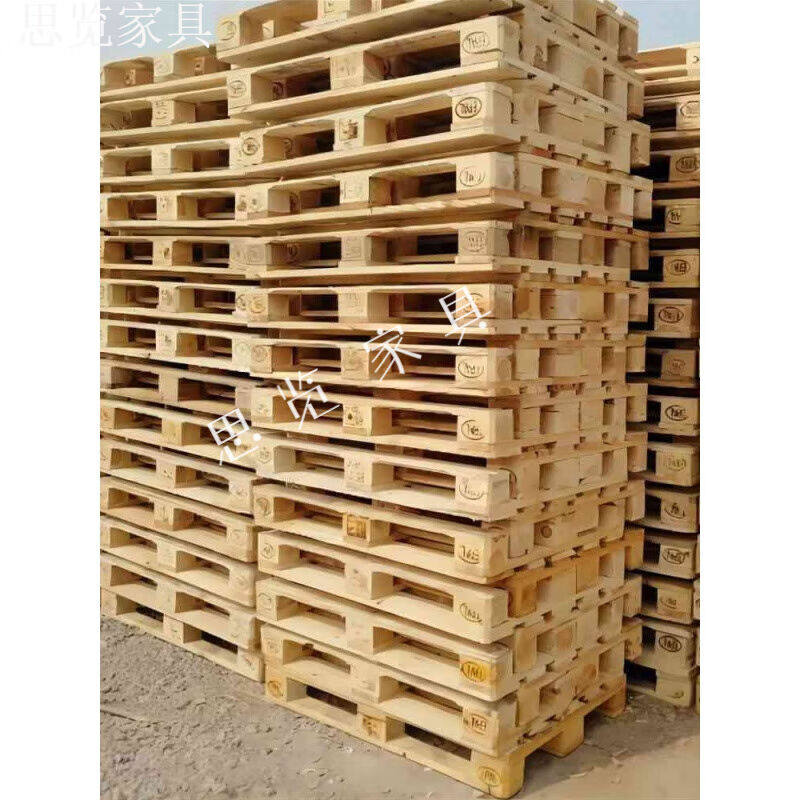 花柏哲叉车托盘木头实木叉车托盘工业包装垫板物流仓托架木栈板80