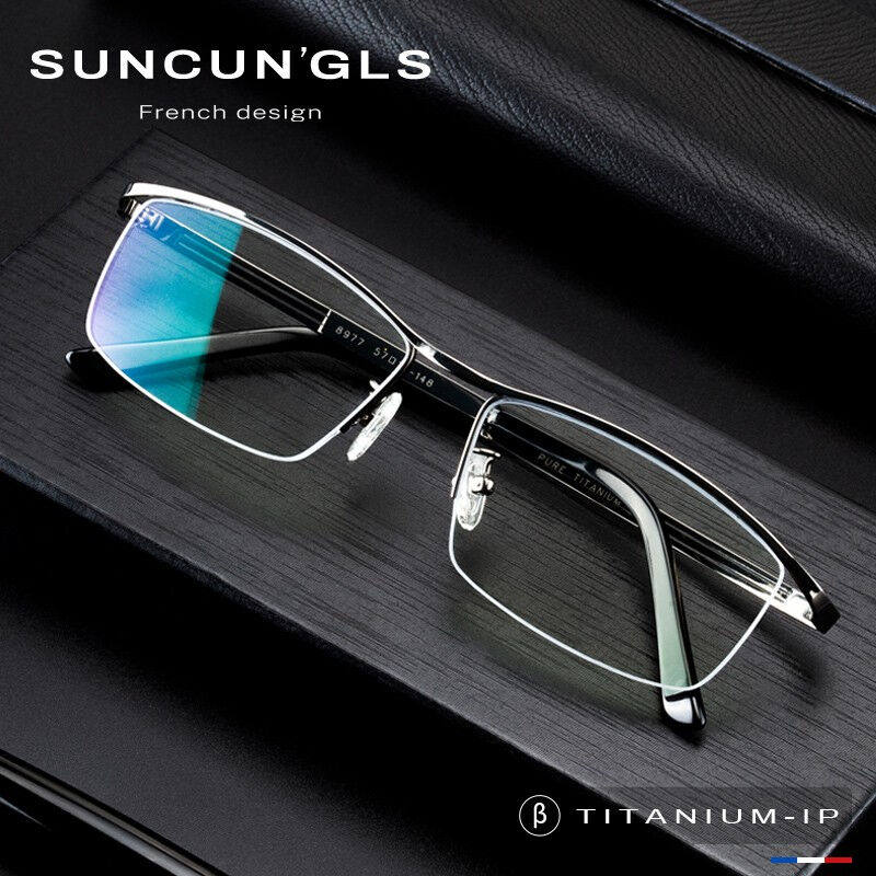 钛架眼镜框近视眼镜时尚商务款方形半框法国配镜设备高清防蓝光潮