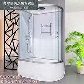 钧道汇整体淋浴房带冲浪洗澡间一体式 浴室桑拿房泡澡带浴缸干湿分