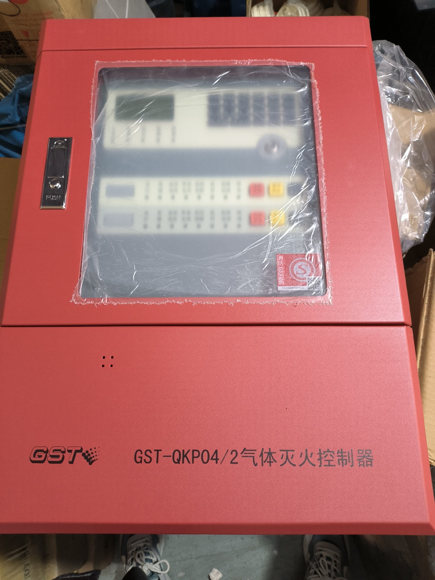 海湾gst-qkp04/2气体灭火控制器,全新产品,图片实物议价产品