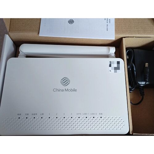 全新原装创维SK-D746千兆光猫,中国移动智能家庭网关,G议价产品