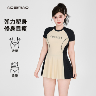 防走光泡温泉泳装 微胖女遮肉显瘦游泳衣胖mm裙式 大码 连体泳衣裙式