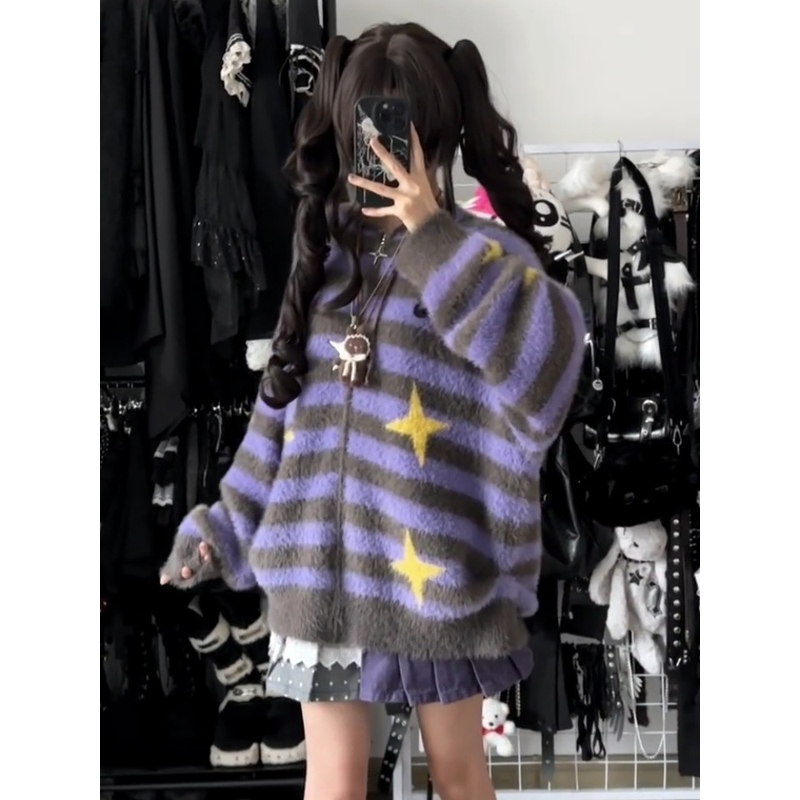 美式Y2K条纹星星毛茸茸保暖显瘦开衫毛衣女秋冬显瘦甜美风针织衫,女装/女士精品,毛衣,淘宝优惠券,粉丝福利购,淘宝优惠卷