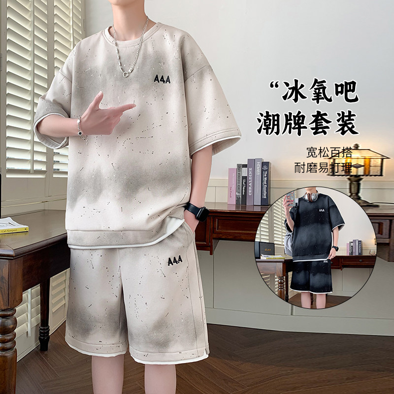 夏季新款重磅休闲短袖t恤套装男宽松短袖短裤冰丝大码穿搭一整套