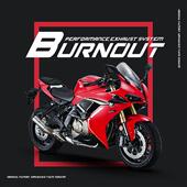 适用于QJMOTO新款 调音排气管侧排原厂外观阀门全段排气 赛600改装