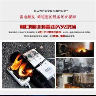 新品网络避雷RJ45网络信器08口千兆100防雷器网络交换机号浪涌保