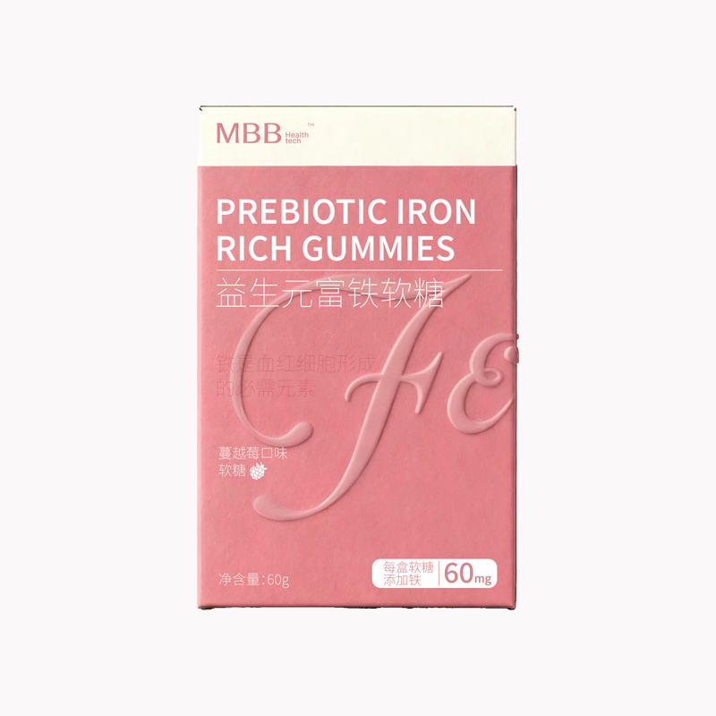 MBB富铁软糖元气铁女性孕妇孕期含铁软糖气血铁元素旗舰店