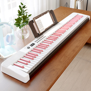 贝多辰电钢琴88键力度便携式电子琴成人专用初学家用钢琴