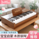 贝多辰木质小钢琴儿童初学男女孩宝宝启蒙玩具生日礼物迷你电子琴