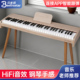 贝多辰61力度键电钢琴便携式 家用成人儿童幼师初学专业电子钢琴
