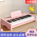 贝多辰木质37键小钢琴儿童初学男女孩宝宝启蒙玩具礼物迷你电子琴